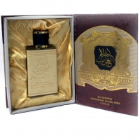 Ahlam_Al_Arab_ea_56cb6665457ac