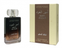 Ameer_Al_Oudh_56cb81904c1da
