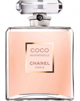 Chanel_Coco_Made_5609414529713