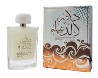 Daanah_Al_Duniya_56cb60d103067