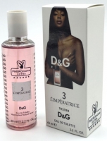 Dolce___Gabbana__5a0d635fa5b03
