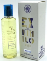 Ex_Nihilo_Fleur__5a0d65ae2380e