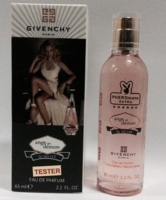 Givenchy_Ange_Ou_5a0ea54d72d87
