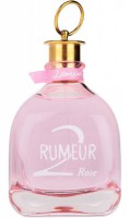 Lanvin_Rumeur_2__58dbb06b48af5