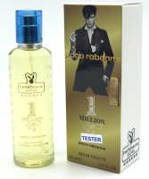 Paco_Rabanne_1_M_5a0e9ee4ab26c