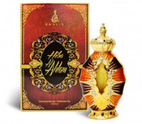 hiba-al-ahlam