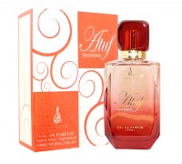 khalis-perfumes-atuf