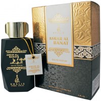 parfyumernaya-voda-asrar
