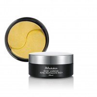 patchi-dlya-glaz-gidrogelevye-s-propolisom-honey-luminous-royal-propolis-eye-patch