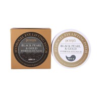 patchi-dlya-vek-gidrogelevye-s-ekstraktom-chjornogo-zhemchuga-i-kolloidnym-zolotom-black-pearl-gold-hydrogel-eye-lifting-patch