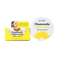 patchi-dlya-vek-s-ekstraktom-romashki-chamomile-lightening-hydrogel-eye-mask