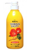 shampun-dlya-povrezhdennykh-volos-s-maslom-kamelii-yaponskoj-kurobara-camellia-oil-hair-shampoo