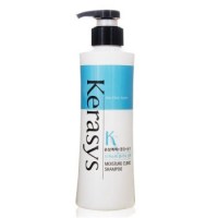 shampun-uvlazhnyayushchij-kerasys-moisturizing-shampoo-600-ml