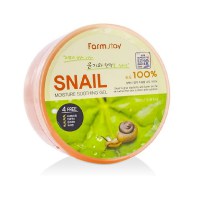snail-moisture-soothing-gel-farmstay